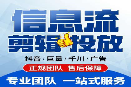 百度竞价托管外包的实践与思考：从失败到成功的转变